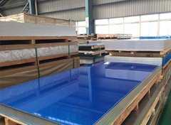 3003鋁板價(jià)格計(jì)算介紹